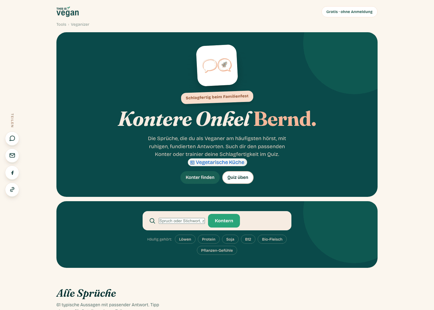 Screenshot des Veganizer-Tools von This Is Vegan mit Suche und Quiz für schlagfertige Antworten